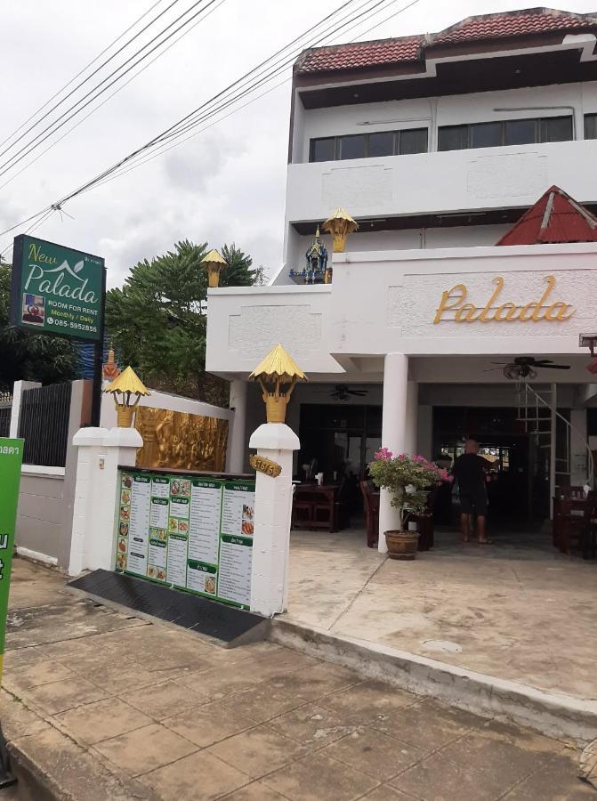 Palada Guest House Хуа Хин Екстериор снимка