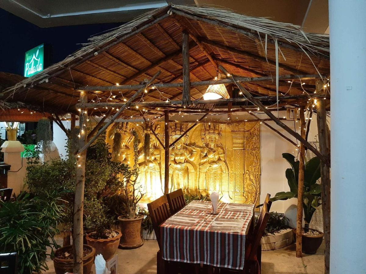 Palada Guest House Хуа Хин Екстериор снимка